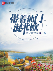 �������Ż챱ŷ�����Ķ�txt����