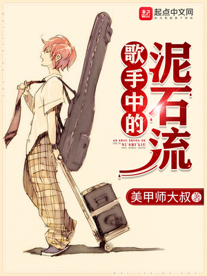 �����е���ʯ�������Ķ�txt����