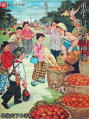 ������ȥ������С˵