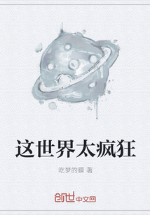 ������̫��������Ķ�txt����