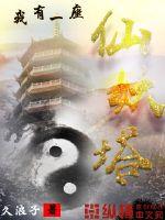 ����һ�������������Ķ�txt����