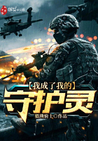 �ҳ����ҵ��ػ���С˵