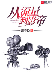 ��������Ӱ�������Ķ�txt����