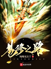 ����֮·�����Ķ�txt����