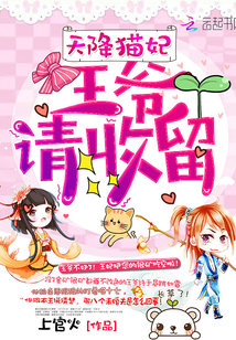 �콵è������ү���������������Ķ�txt����