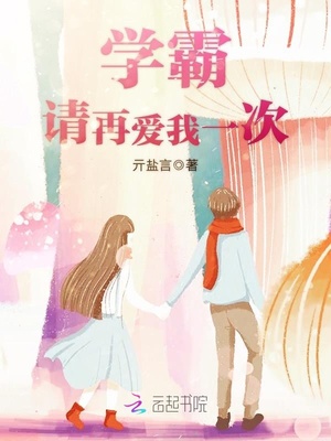 ѧ�����ٰ���һ�������Ķ�txt����