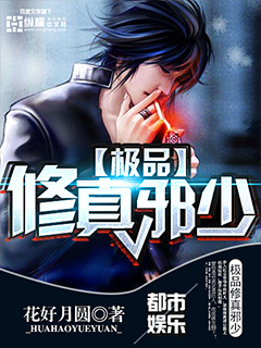 ��Ʒ����а�������Ķ�txt����