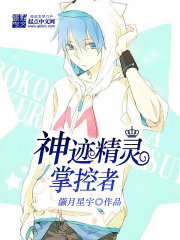 ���汦��֮�����ƿ��������Ķ�txt����