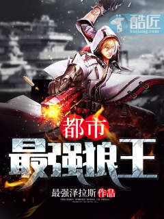 ������ǿ����С˵