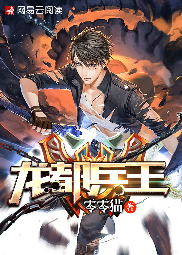 ���콣�������Ķ�txt����