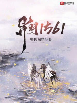 ����1561�����Ķ�txt����