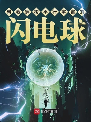 ���Ҵ���ƽ������������������Ķ�txt����