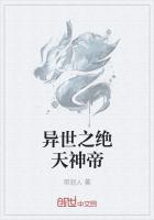 ����֮�������С˵