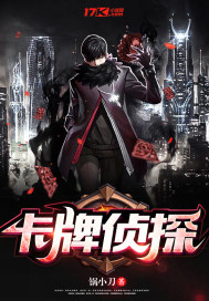 ������̽С˵