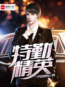 ���ھ�ӢС˵