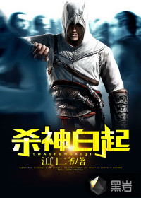 ɱ�����С˵