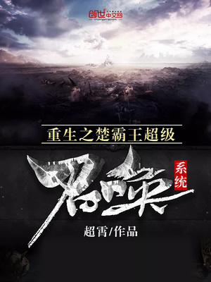 ����֮�����������ٻ�ϵͳ�����Ķ�txt����