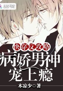 �촩�����ԣ������������������Ķ�txt����