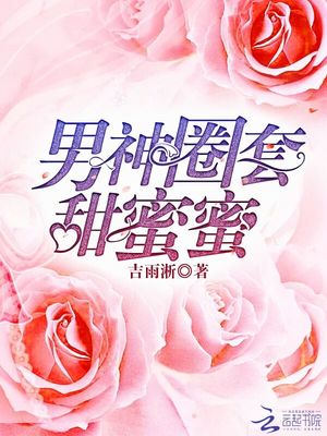 ����Ȧ�������������Ķ�txt����