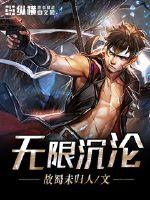 ���޳��������Ķ�txt����