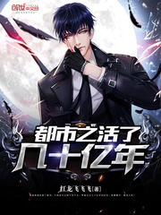 ����֮���˼�ʮ���������Ķ�txt����