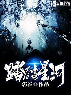 ̤���Ǻ�С˵