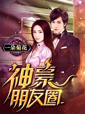 �������Ȧ�����Ķ�txt����