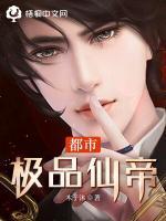 ���м�Ʒ�ɵ�С˵