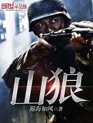 ɽ�������Ķ�txt����