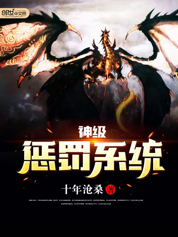 �񼶳ͷ�ϵͳ�����Ķ�txt����