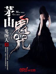 éɽ����С˵