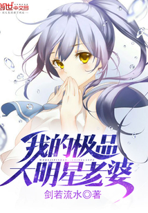 �ҵļ�Ʒ����������С˵