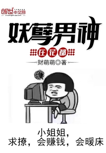 ���������ڻ���С˵