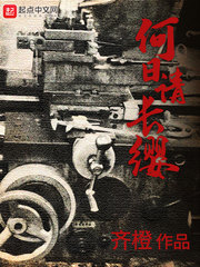 �����볤ӧ�����Ķ�txt����