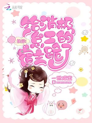 �촩���������������������������Ķ�txt����