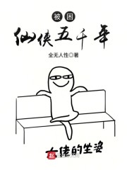 ����������ǧ�������Ķ�txt����