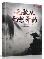 �޵дӻ��뿪ʼ�����Ķ�txt����