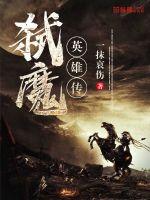 ߱ħӢ�۴������Ķ�txt����