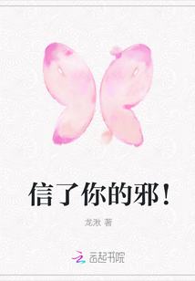 �������а��С˵