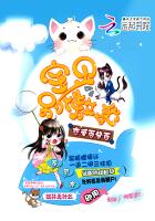 �����ٷְ٣������������С˵