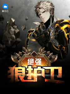 ��ǿ�ǻ���������С˵