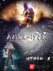 �ҵĸ��׽���������Ķ�txt����