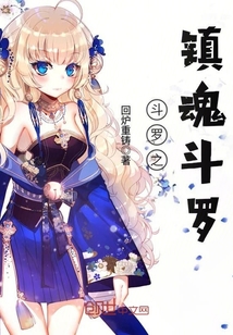 ����֮��궷��С˵