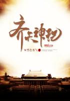 �������С˵