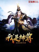 �������������Ķ�txt����