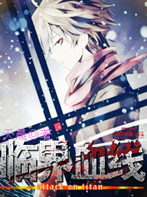 �ٽ�Ѫ�������Ķ�txt����