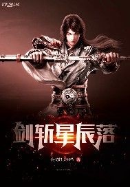 ��ն�ǳ���С˵