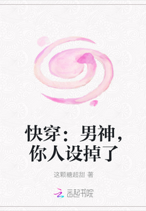 �촩��������������������Ķ�txt����