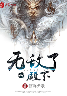 �޵��˵���С˵