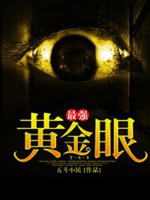 ��ǿ�ƽ���С˵